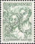 Známka Československo Katalogové číslo: 907