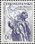 Známka Československo Katalogové číslo: 920