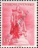 Známka Československo Katalogové číslo: 963