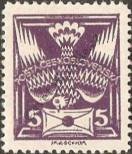 Známka Československo Katalogové číslo: 163/B