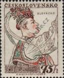 Známka Československo Katalogové číslo: 1052