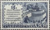 Známka Československo Katalogové číslo: 1077