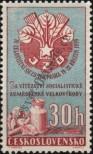 Známka Československo Katalogové číslo: 1122