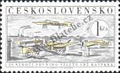 Známka Československo Katalogové číslo: 1159