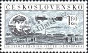 Známka Československo Katalogové číslo: 1160