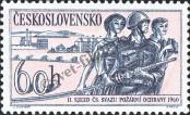 Známka Československo Katalogové číslo: 1202