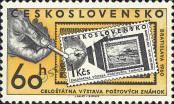 Známka Československo Katalogové číslo: 1209