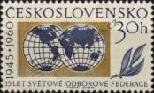 Známka Československo Katalogové číslo: 1225