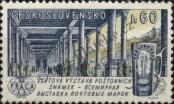Známka Československo Katalogové číslo: 1296