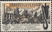 Známka Československo Katalogové číslo: 1313