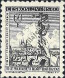 Známka Československo Katalogové číslo: 1325