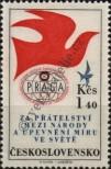 Známka Československo Katalogové číslo: 1342