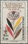 Známka Československo Katalogové číslo: 1344