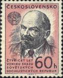 Známka Československo Katalogové číslo: 1367