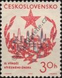 Známka Československo Katalogové číslo: 1383