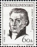 Známka Československo Katalogové číslo: 1389