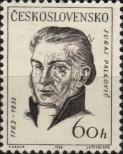 Známka Československo Katalogové číslo: 1389