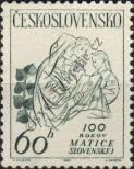 Známka Československo Katalogové číslo: 1391