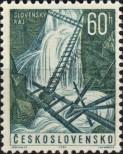 Známka Československo Katalogové číslo: 1420