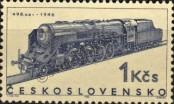 Známka Československo Katalogové číslo: 1606