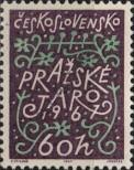 Známka Československo Katalogové číslo: 1708