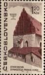 Známka Československo Katalogové číslo: 1712