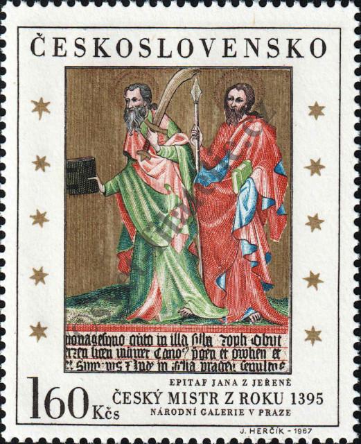 Katalogové číslo: 1752