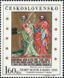 Známka Československo Katalogové číslo: 1752