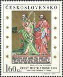 Známka Československo Katalogové číslo: 1752