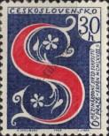 Známka Československo Katalogové číslo: 1808