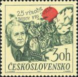 Známka Československo Katalogové číslo: 1890