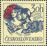 Známka Československo Katalogové číslo: 1891