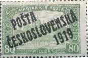 Známka Československo Katalogové číslo: 132