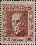 Známka Československo Katalogové číslo: 206