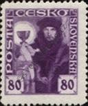 Známka Československo Katalogové číslo: 181