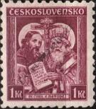 Známka Československo Katalogové číslo: 340
