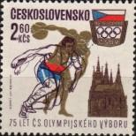 Známka Československo Katalogové číslo: 2048
