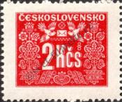 Známka Československo Katalogové číslo: P/74