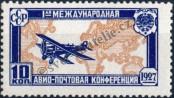 Známka Sovětský Svaz Katalogové číslo: 326