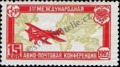 Známka Sovětský Svaz Katalogové číslo: 327