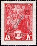 Známka Sovětský Svaz Katalogové číslo: 356