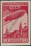 Známka Sovětský Svaz Katalogové číslo: 399/C