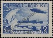 Známka Sovětský Svaz Katalogové číslo: 405/A
