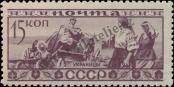 Známka Sovětský Svaz Katalogové číslo: 445