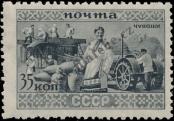 Známka Sovětský Svaz Katalogové číslo: 449