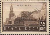 Známka Sovětský Svaz Katalogové číslo: 471/x