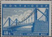 Známka Sovětský Svaz Katalogové číslo: 668