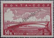 Známka Sovětský Svaz Katalogové číslo: 669