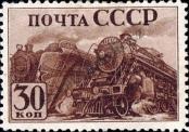 Známka Sovětský Svaz Katalogové číslo: 789/A
