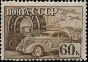Známka Sovětský Svaz Katalogové číslo: 791/A